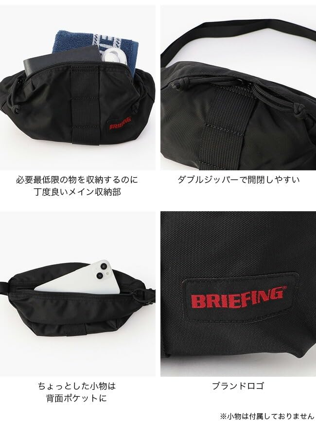 [Брифинг] Сумка через плечо Walker Men's Beige