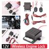 12 В Беспроводная система блокировки двигателя автомобиля 433,9 МГц Иммобилайзер Противоугонная интеллектуальная схема отключения автоматического разблокировочного устройства