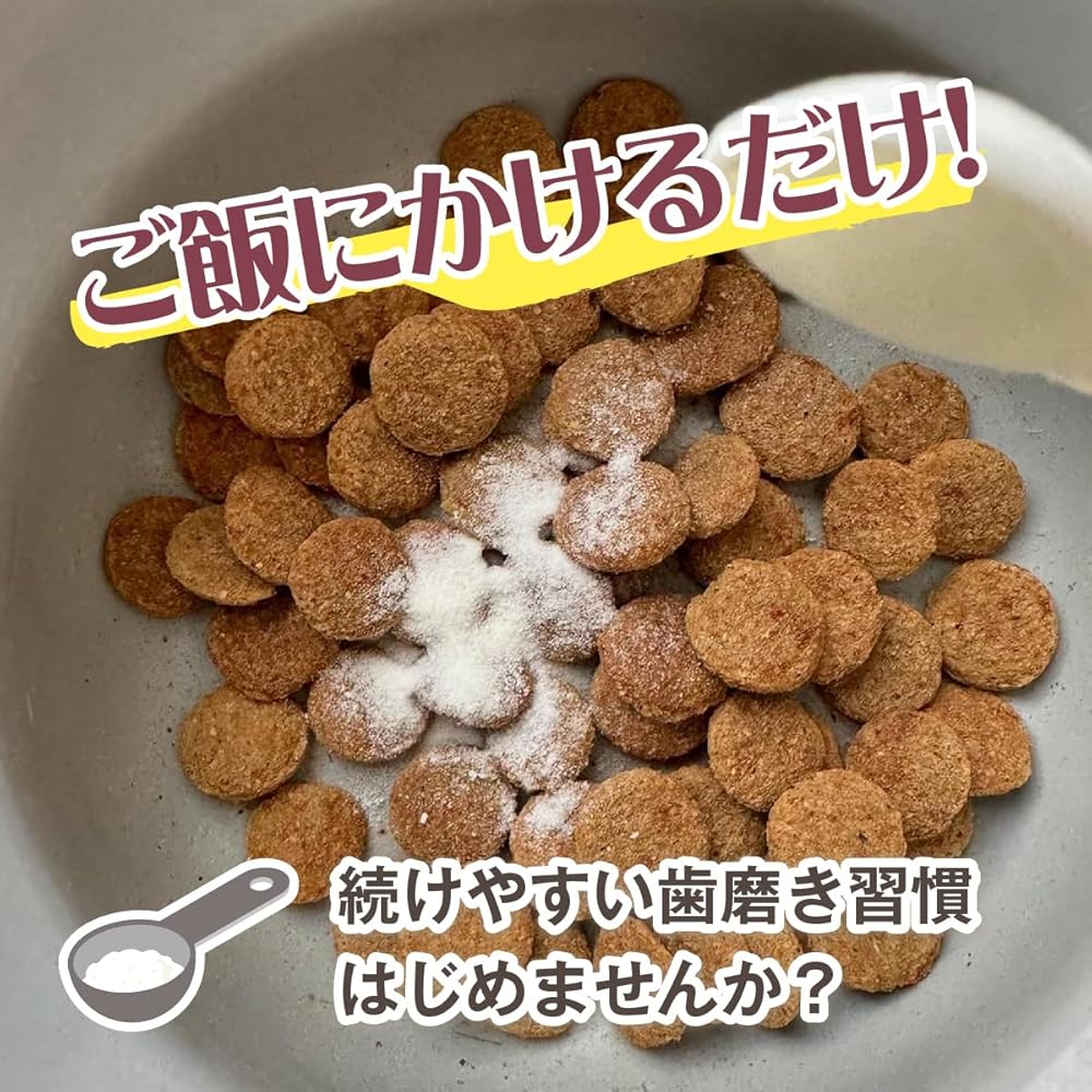 PetSafe Порошок для чистки зубов и десен собак и кошек, натуральные ингредиенты, 100 г, Циклодекстрин