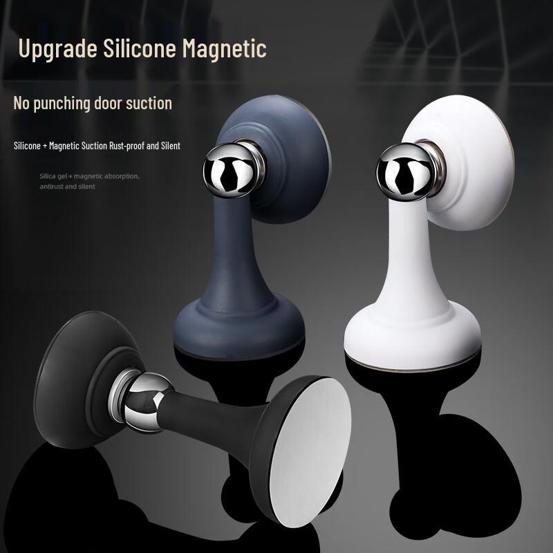 Lai Yu Punch-Free Magnetic Silicone Door Stop