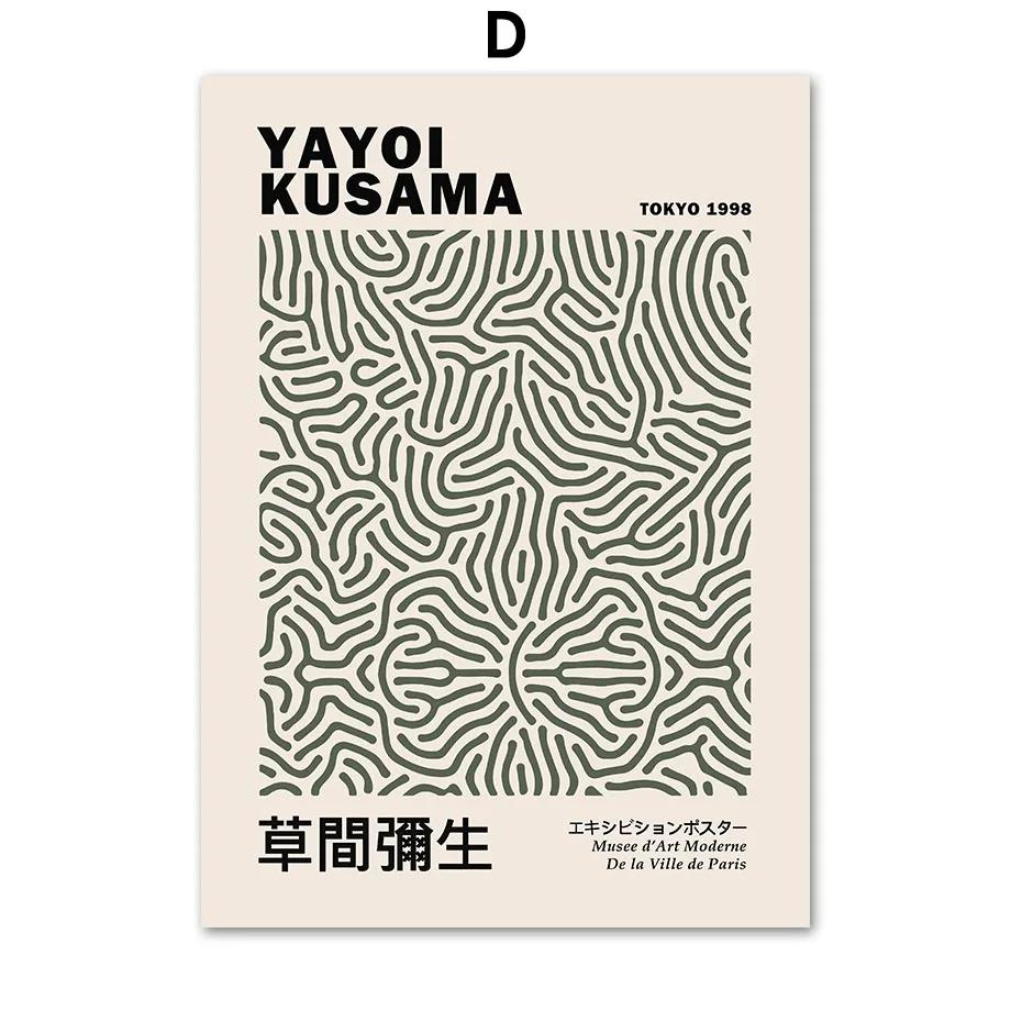 Matisse Green Leaf Coral Geometry Flower Market Posters And Prints Wall Art Canvas Painting For Living Room Decorative Pictures