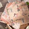 Scrapbooking Paper Vintage Style Ornamental Pattern Letters Printing Artistic Notebook Natural Journaling Paper Stationery Supplies