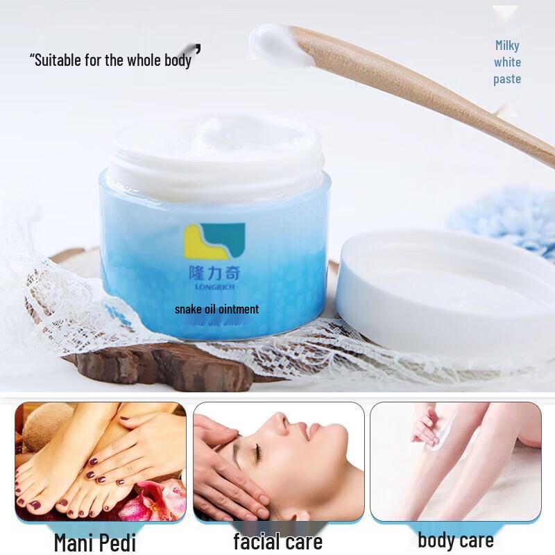 Longliqi Snake Oil Moisturizing Hand & Foot Repair Cream