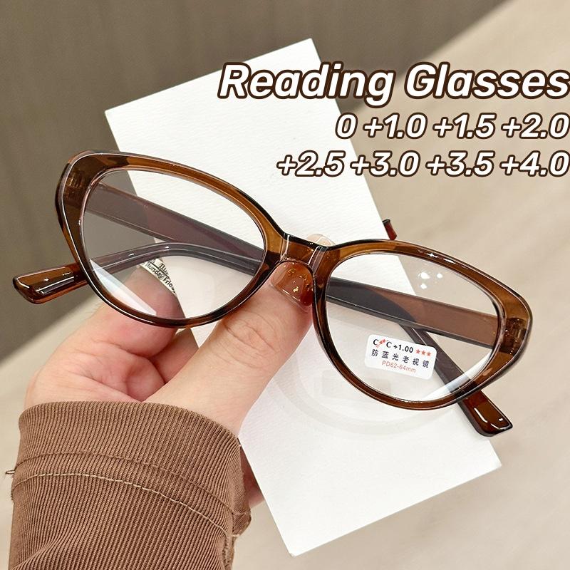 Retro Anti Blue Light Transparent Glasses Personalized Cat Eye Presbyopia Glasses Large Frame High-Definition Reading Glasses