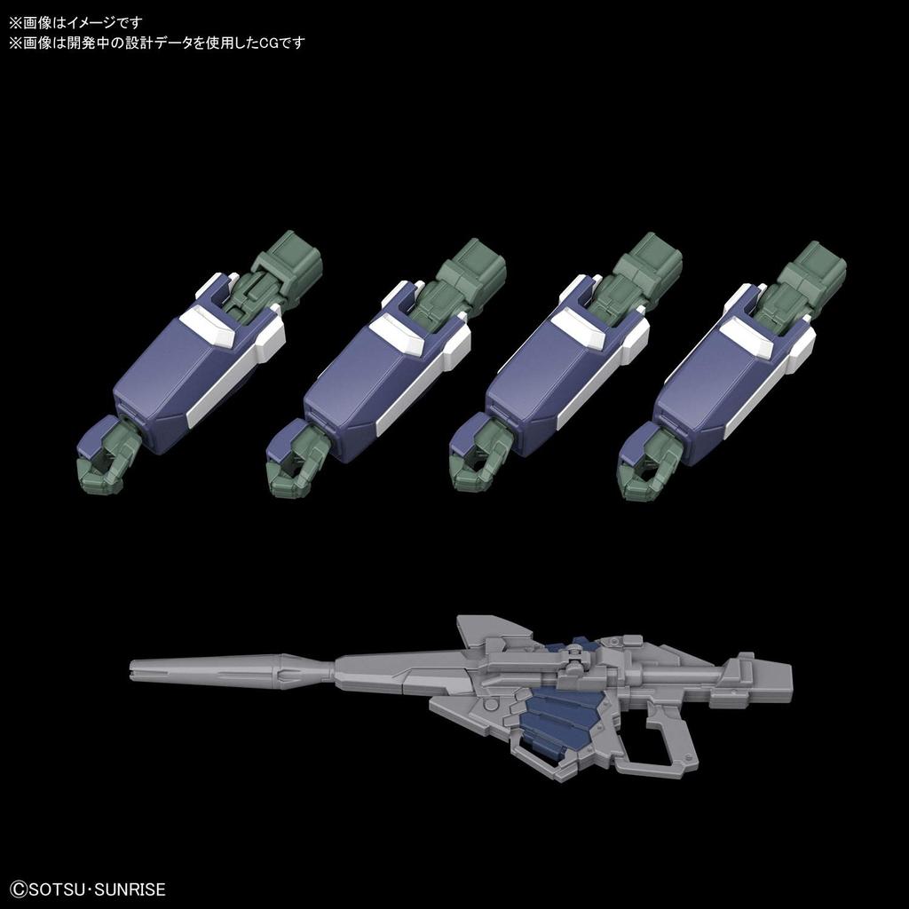 HGUC Mobile Suit Gundam NT Silva Bullet Suppressor Scale Plastic Model 1/144 Color-coded