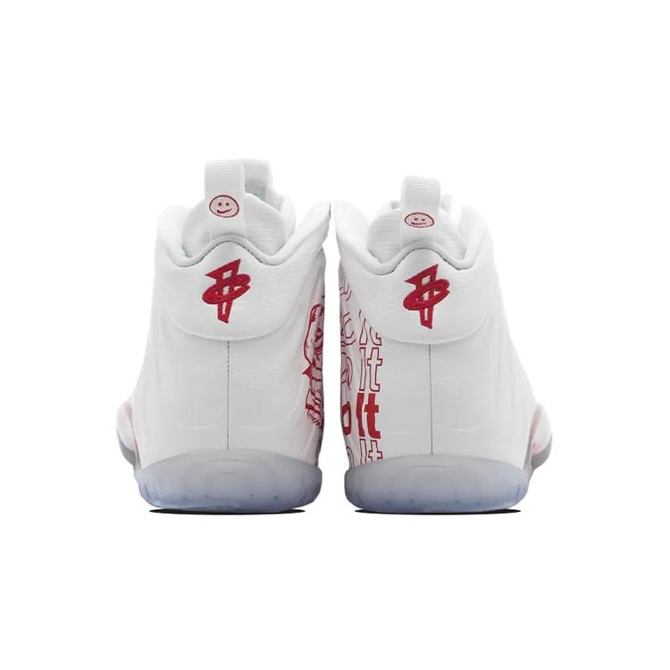 (GS) Nike Little Posite One 'Thank You Plastic Bag' Kids' CN5268-100