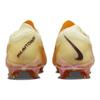New Nike Gripknit Phantom Gx Elite Fg Se Blaze FD3069-860
