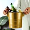 Ice Bucket Bin with Lid Beer Cocktail Gold Bar Container Stainless Steel