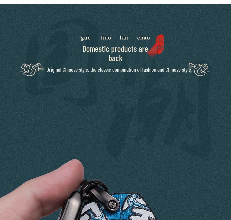 Compatible Key Cover Set for Geely Emgrand, Boyue, Bin Yue, Vision X6/X3, Binrui, and Xingyue Cars