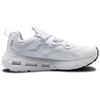 Under Armour Hovr Mega Mvmnt Белый 3023594-100