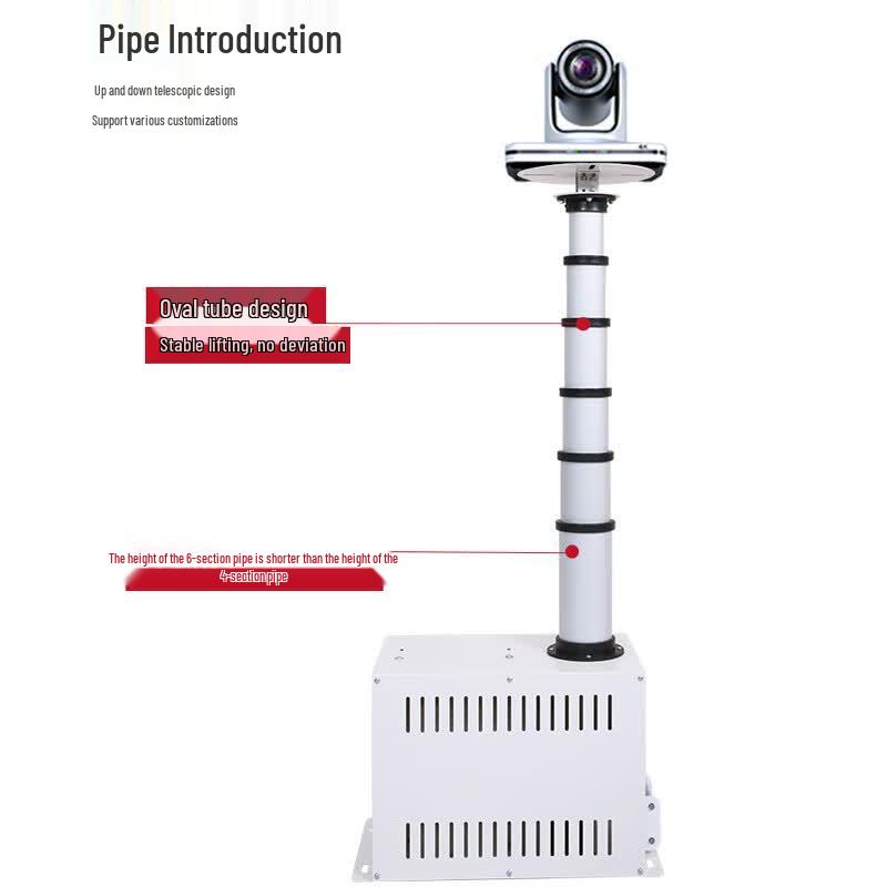Macro Vision Electric Remote Lift Projector & Camera Floor Stand (CN version)