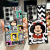 Мультяшный милый чехол с покрытием Мафальда для Samsung Galaxy S24 S25 FE S26 Edge S23 Ultra S22 S21 Plus S20 Противоударный чехол с подушкой безопасности