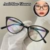 Cat Eye Frame Glasses Women Anti Blue Light Reading Glasses Spectacles Computer Decorative Eyeglasses Face Decor Plain Eyewear