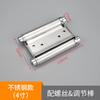 Double Open Spring 3 Inch / 4 Inch / 5 Inch Hinge Stainless Steel Two Way Free Door Hinge Hinge Cowboy Door Fence Dedicated