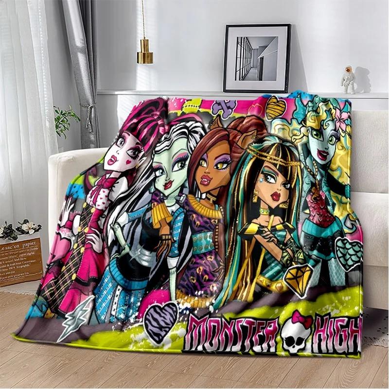 3D одеяло с героями мультфильмов Monster High, мягкое одеяло для дома, спальни, кровати, дивана, пикника, путешествия, офиса, отдыха, одеяло, детское одеяло