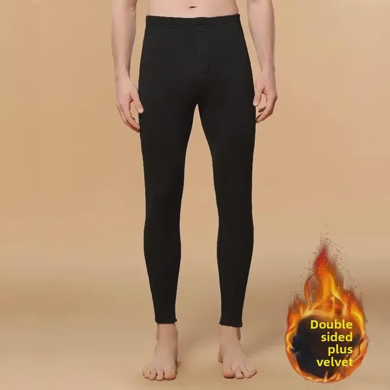 Men's Autumn/Winter Thick Thermal Bottoms - Versatile, Casual, Plus Velvet Cuffs