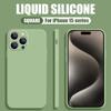 Тонкий мягкий чехол для iPhone 16 Pro Max 15 14 Plus 13 12 11 X XR XS 6 7 8 SE 2020 однотонный жидкий силиконовый чехол Candy Coque Capa