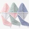Soft and Absorbent Hair Drying Caps Coral Fleece Hair Towel Wrap for All Ages Button Closure Moisture Absorption