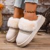 Fashion Women Slippers 2025 New Comfort Fur Platform Slippers Winter Warm Cotton Shoes Woman Fashion Fluffy House Slippers Slides Women