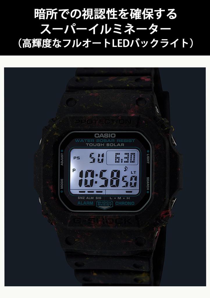 Часы Casio G-Shock, Tough Solar, Изготовлены из переработанной смолы, G-5600BG-1JR, Мужские, Черные, Оригинальный японский продукт