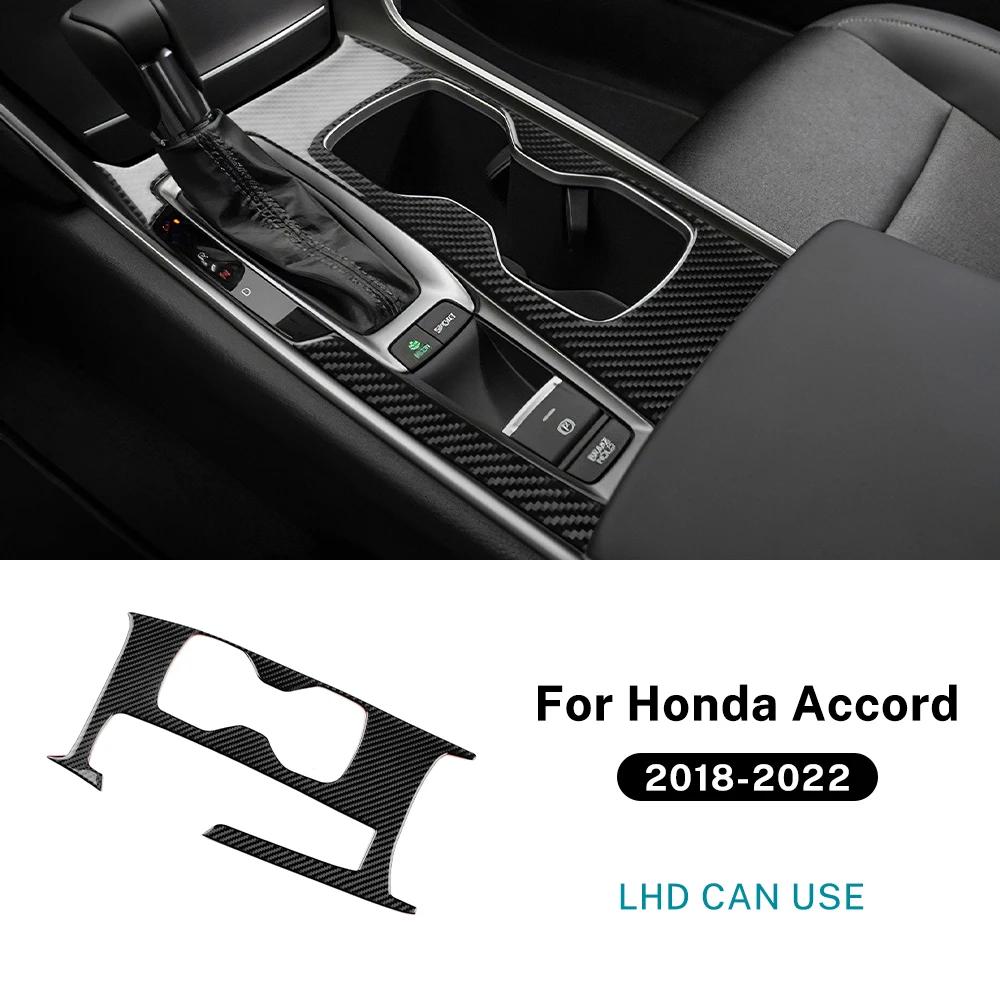 Настоящее Мягкое Углеродное Волокно Для Honda Accord 10-го Поколения 2018 LHD Автомобиль Панель Рычага Переключения Передач Наклейка Аксессуары для Интерьера
