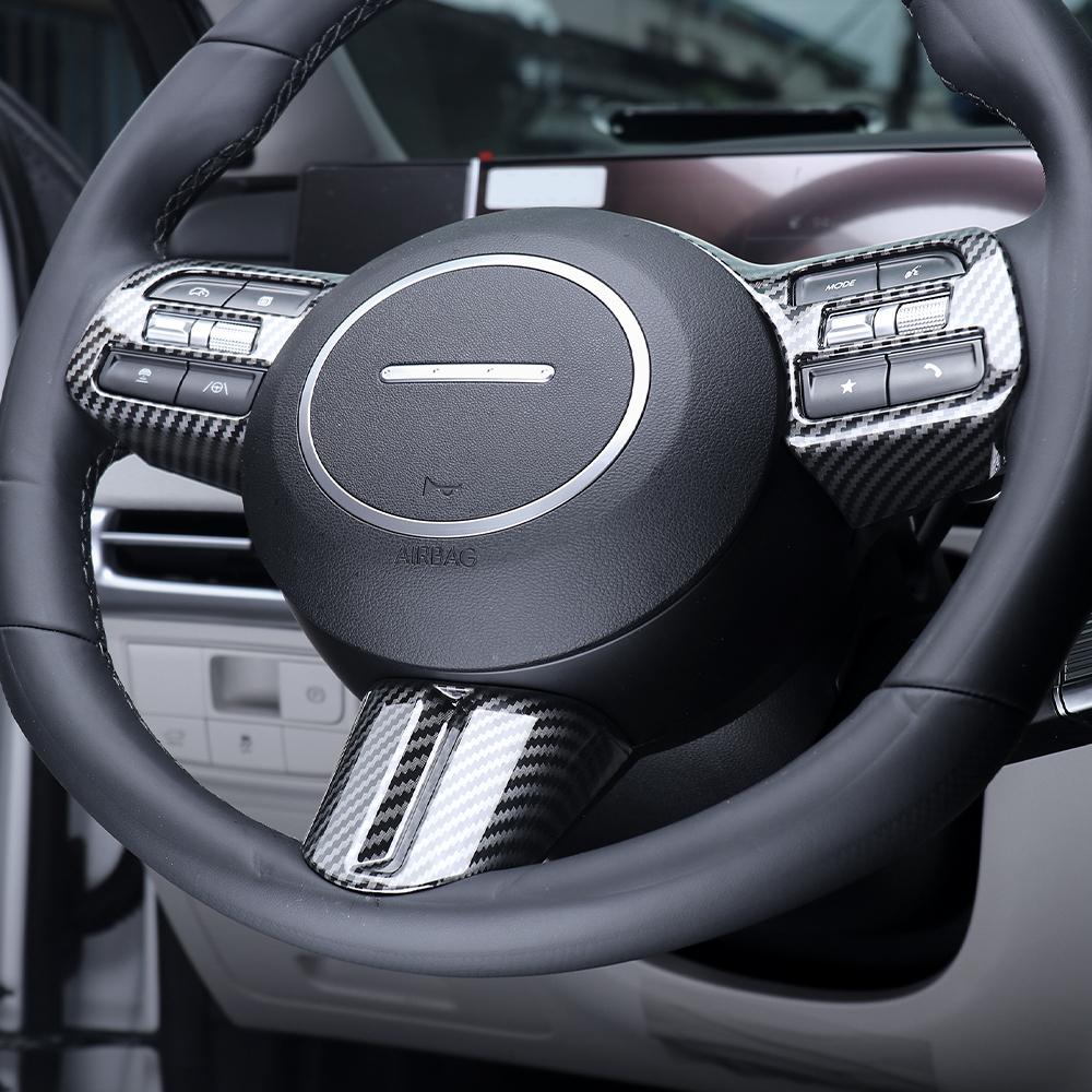 2PCS Car Steering Wheel Switch Button Trim Panel Frame Cover For Hyundai Tuscon NX4 2026 LHD RHD