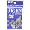 VANFOOK Jigen Hyper JH-30 №4/0 Серебристый