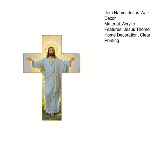 Иисус Христос Настенное украшение 2D Плоский акрил Спаситель Настенное искусство Дом Офис Гостиная Спальня Настенный подвесной Христианский религиозный орнамент