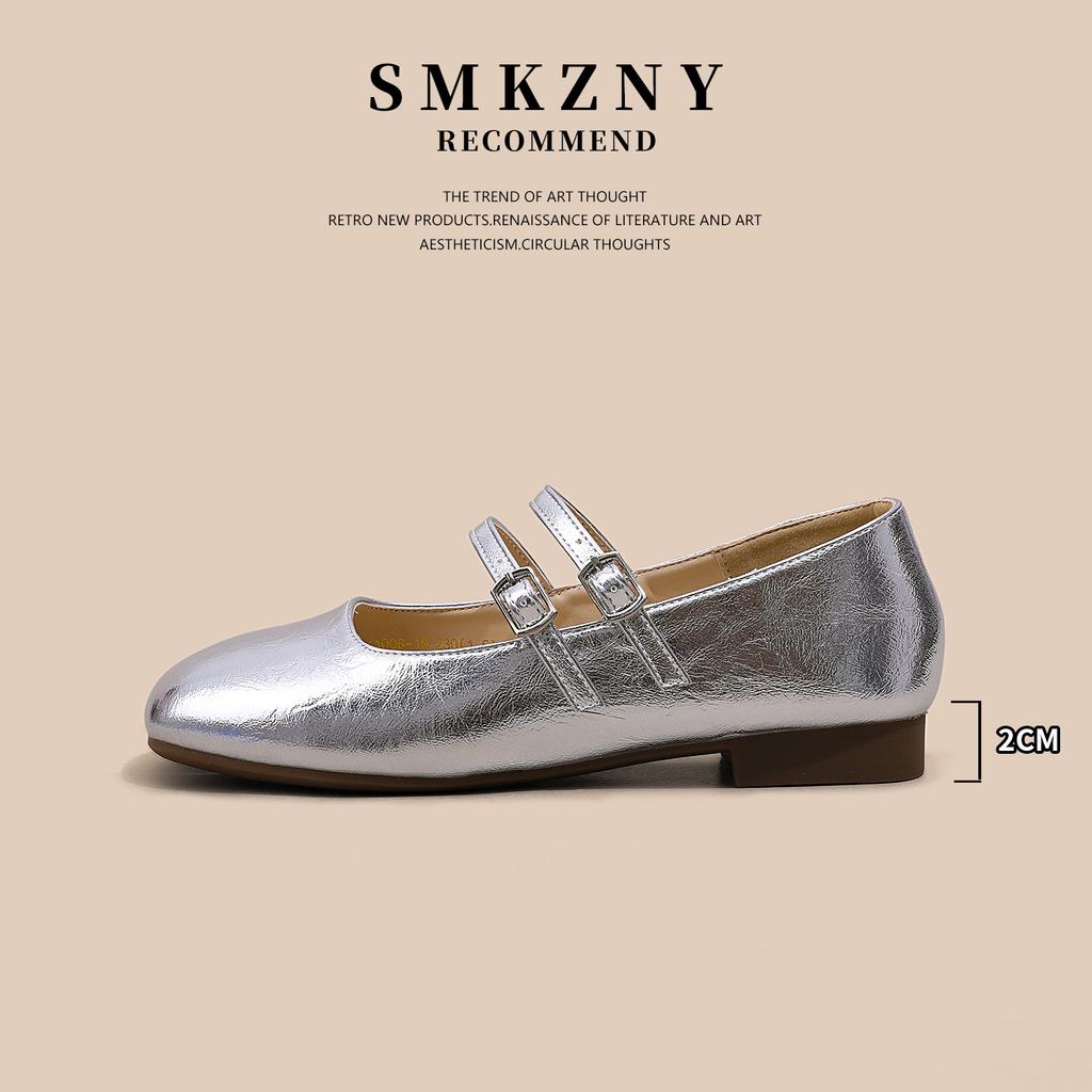 Gentle shallow mouth single shoes women's 2025 summer new models with skirts soft-soled beanie shoes French Mary Jane silver small leather shoes