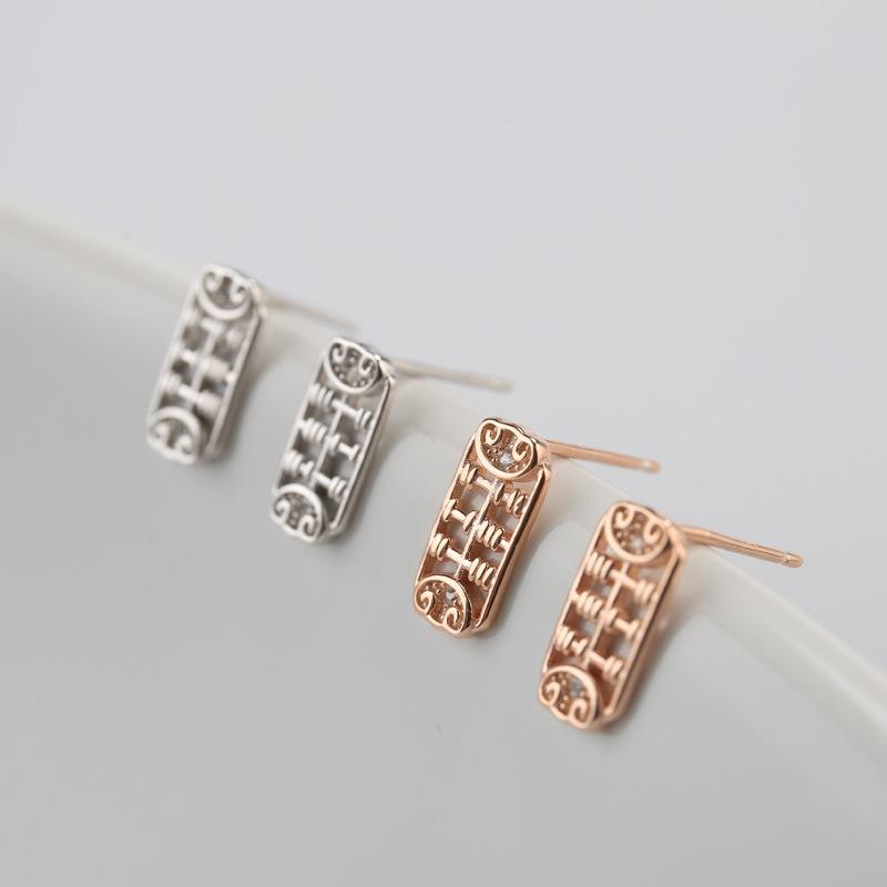 Серьги Ruyibaan, женские новые трендовые модные серьги Ins Style, универсальные уши для поездок на работу