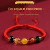 Браслет из красной веревочки «Пять элементов, привлекающих богатство» – Регулируемый талисман на удачу