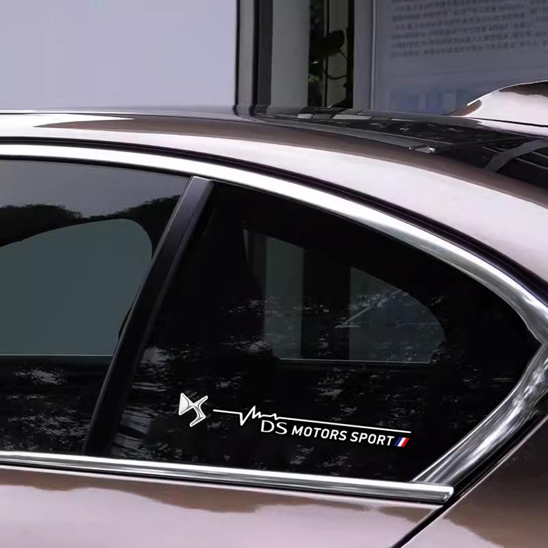 2Pcs Car Body Window Wiper Stickers Decals Accessories For DS SPIRIT DS3 DS4 DS4S DS5 5LS DS6 DS7 DS9 WILD RUBIS E-Tense