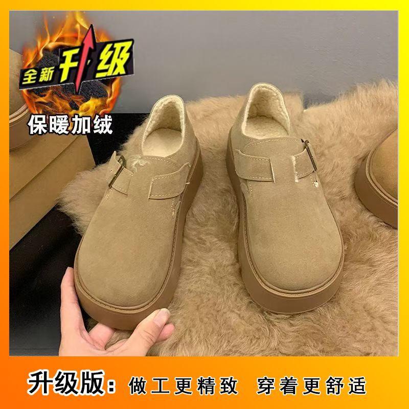 Thick-soled All-inclusive Snow Boots for Women In the Winter of 2025, New Retro Plush Warm Fluffy Cotton Shoes, One Pedal Loafers