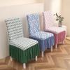 1Pcs Thickened Jacquard Elastic Chair Cover With Skirt Universal All-inclusive Elastic One-piece Dining Chair Cover