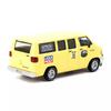 Tarmac Works Dodge Ram Van Custom Yellow Tarmac Works Van Custom MiJo Limited Mini Car 1/64 [Предмет]