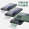 Liquid Silicone Phone Case Vivo X90 Pro Plus Full Coverage Soft Shockproof Cover Men Women Minimalist Trendy Design