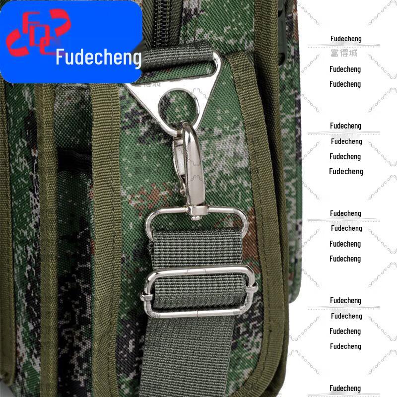 Камуфляжный портфель для документов Fudecheng