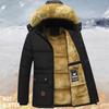 Cotton-padded Jacket Men's Cotton-padded Jacket Winter Plus Velvet Thick Warm Padded Jacket