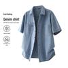 Мужская washed ретро джинсовая рубашка с коротким рукавом MEDE