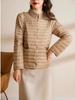 Autumn Lightweight Thin Women's Short Down Jacket Standing Fashionable Puffer  Collar Coat Plus Size