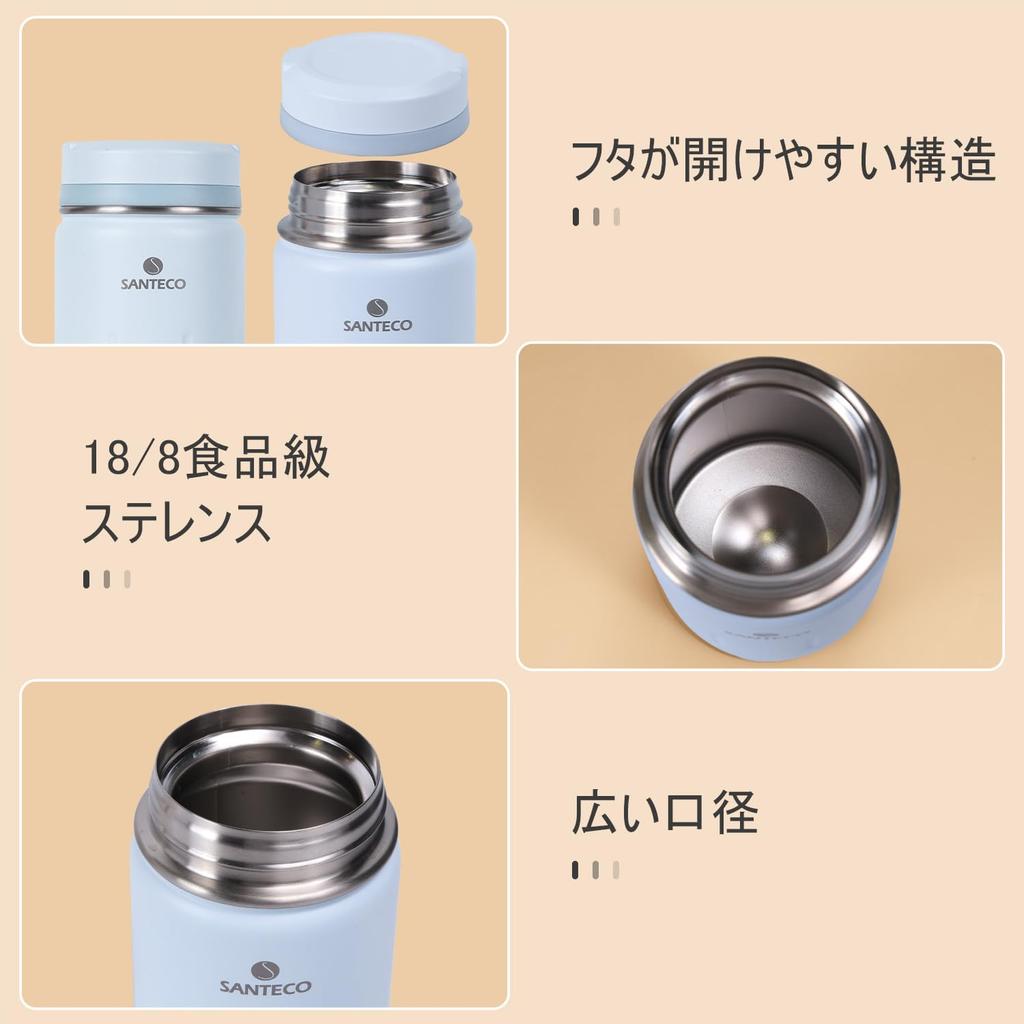 SANTECO Суповой термос с широким горлом, изоляция, сумка для ланча, идеально подходит для пикников и клубов, светло-голубая банка, 500 мл, горлышко, банка, ложка, в комплекте,