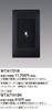 Panasonic Advance Series with Detection Distance Switching Matte WTA1721B Non-Contact Switch, 2-Wire Type, Function, Black,