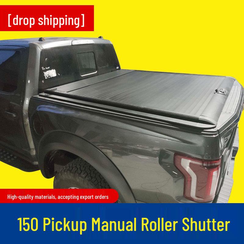 Рулонная крышка кузова для пикапа Ford F150 5,7 фута