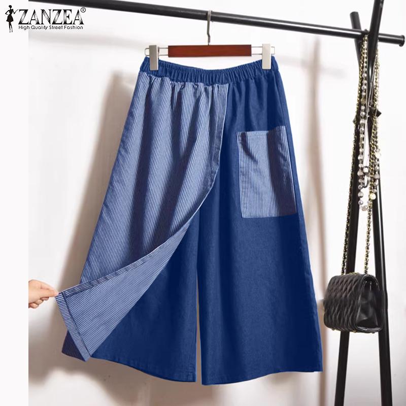 ZANZEA Женские повседневные полосатые свободные укороченные брюки