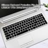 Silicone Keyboard Protective Film for Lenovo LEGION Y700 Z560/Z580/Y570 G580 Keyboard Cover