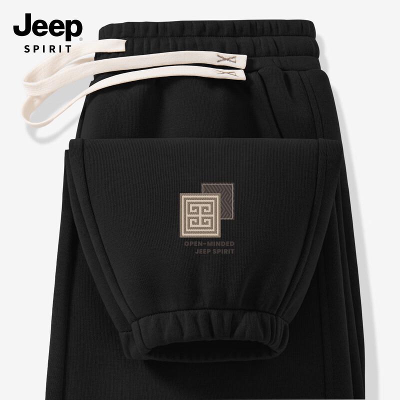 Мужские зауженные джоггеры JEEP SPIRIT High Street