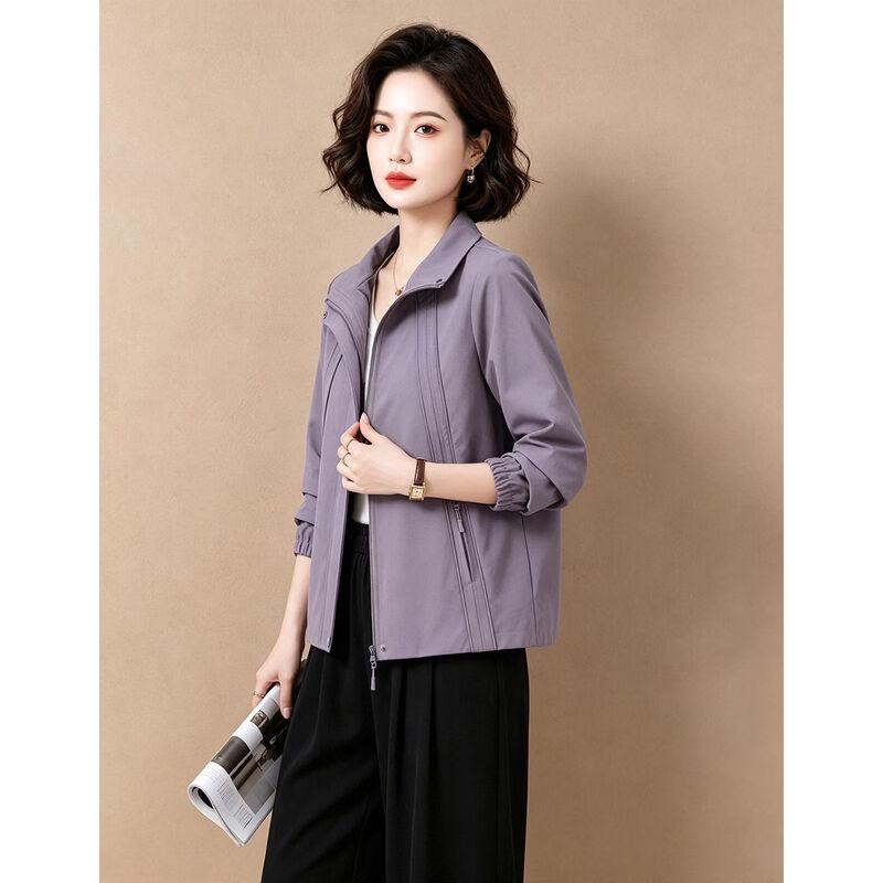 EST+II Women's Casual Stand-Collar Zip-Up Jacket