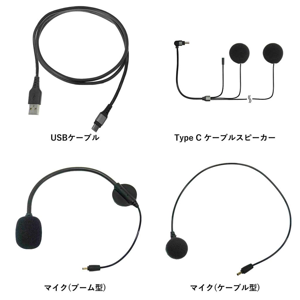 KOMINE Neo Retro Full Face Helmet Motorcycle Intercom Gloss Black L HK-190 + KK-902