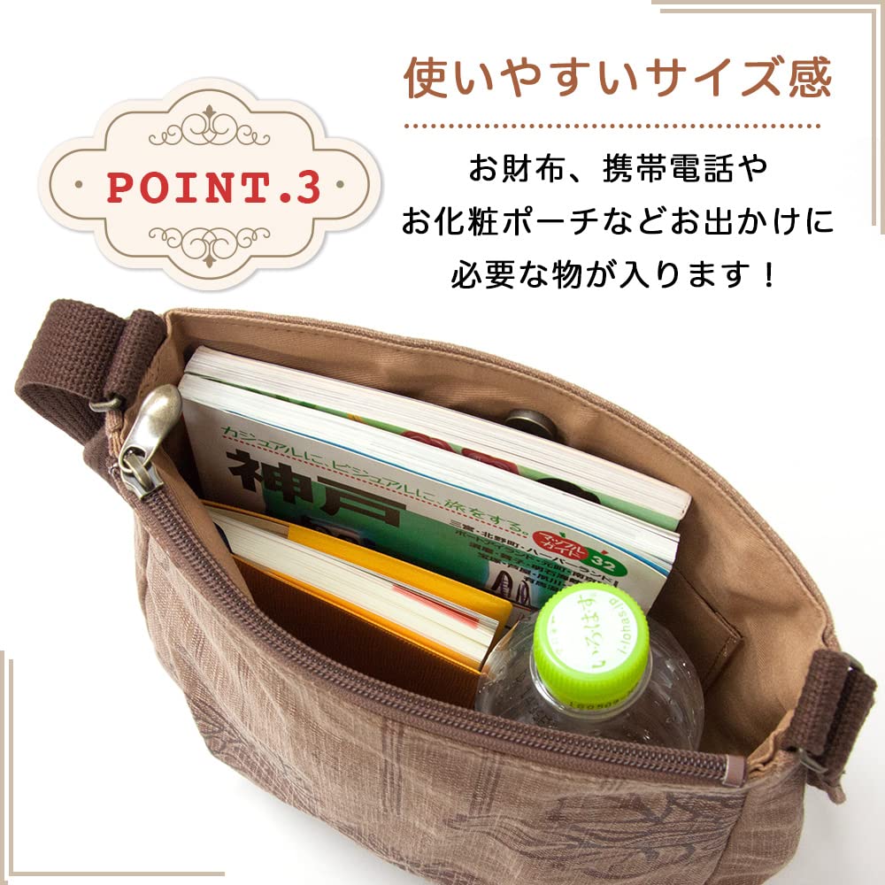 Сумка через плечо для японского хурмы танина Киото подарок на день рождения [creareki] для женщин, через плечо, легкая, маленькая, Япония, одежда, окрашенная, холст,