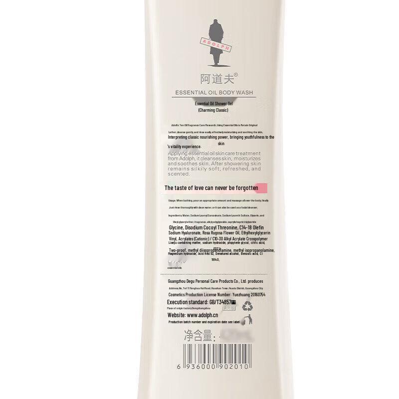 Adolph Essential Oil Fragrance Body Wash